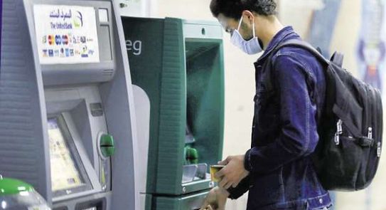 بعد قرار البنك المركزي .. ما رسوم السحب والاستعلام من ATM وإنستاباي؟