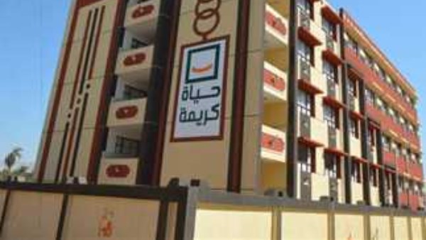 «غرفة سوهاج»: مبادرة «حياة كريمة» تحوّل القرى إلى بيئة استثمارية واعدة