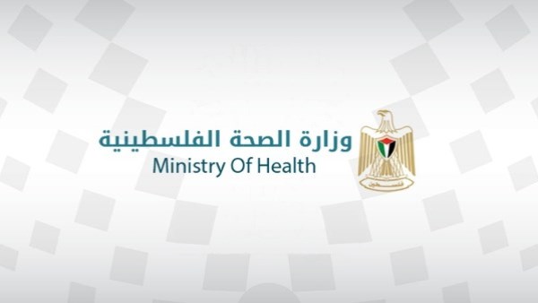 ارشيفي 