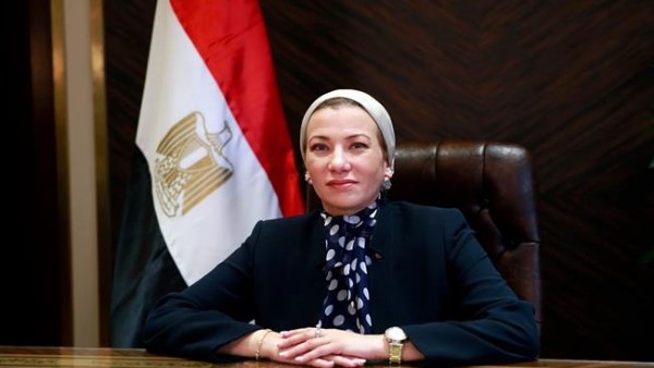 وزيرة البيئة 