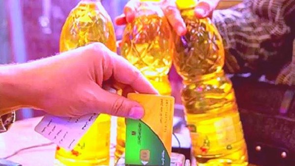 مفاجأة من وزارة التموين بشأن السلع التموينية الإضافية| تفاصيل