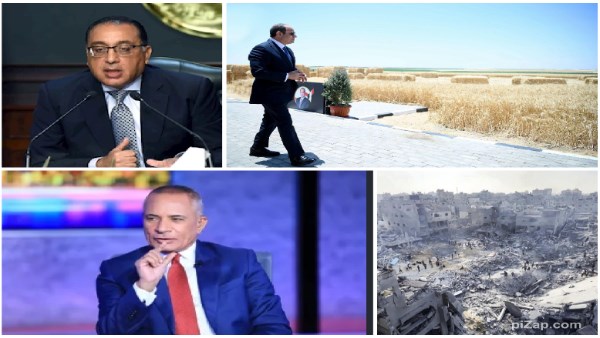 مدبولي: صندوق النقد الدولي لا يفرض شروطا على مصر.. أحمد موسى: 1000 شركة مدنية تشارك في مشروع مستقبل مصر | أخبار التوك شو