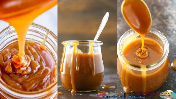 وصفة صوص الكراميل الكريمي اللذيذ .