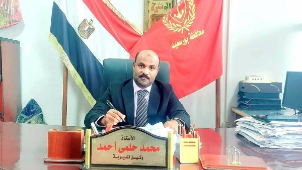 محمد حلمي مديرًا لتموين بورسعيد