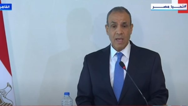 بث مباشر.. مؤتمر صحفي لوزير الخارجية ومدير الوكالة الدولية للطاقة الذرية